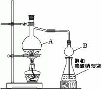 2.下列叙述正确的是 ①硫酸钡难溶于水和酸.可做X光透视肠胃的药剂 ②蛋白质遇酒精会变性.医疗中用75 的乙醇溶液进行消毒 ③棉花.蚕丝.人造羊毛的主要成分都是纤维素